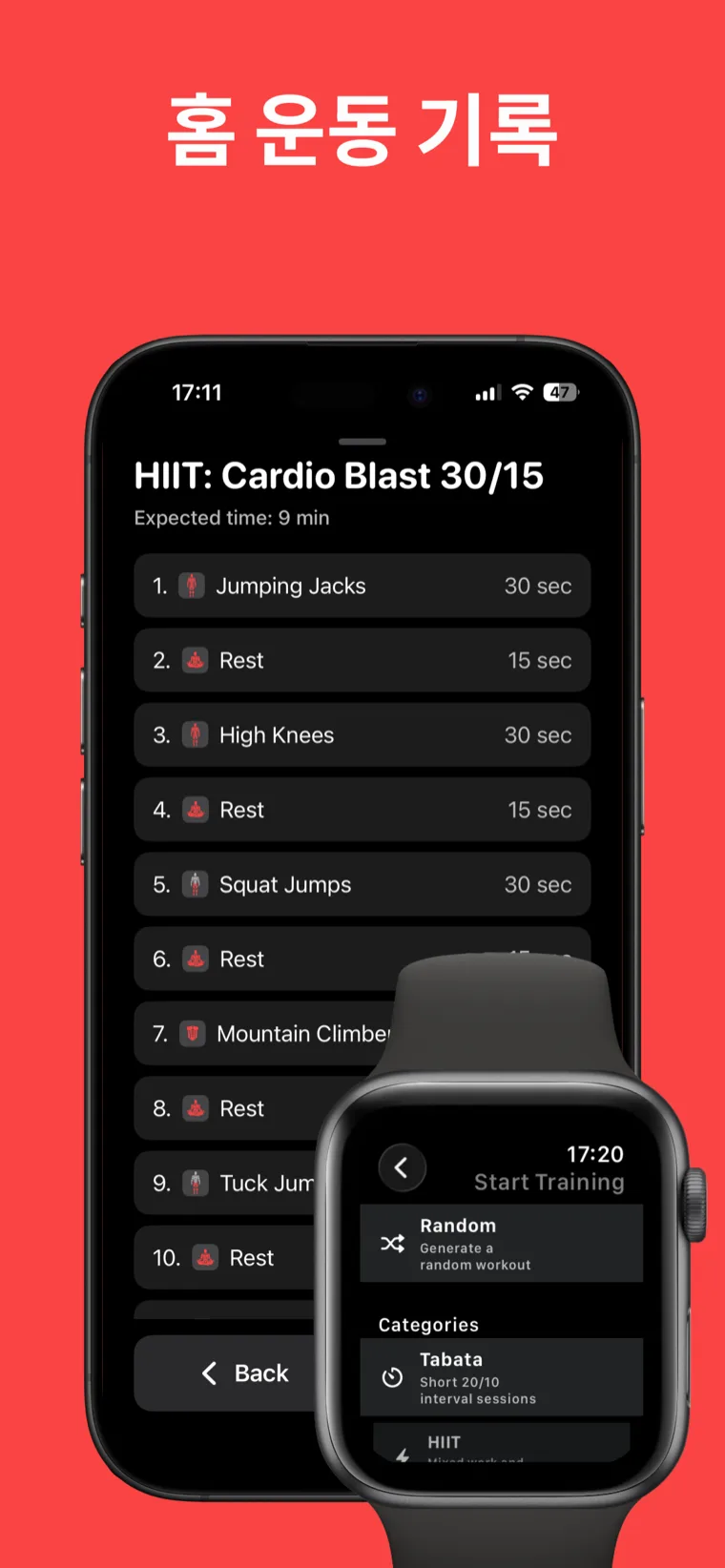 홈 운동 기록 — iPhone에서 HIIT Cardio Blast 30/15 인터벌 목록을 보여주는 홈 운동 타이머 & 트래커와 Apple Watch 운동 선택 화면
