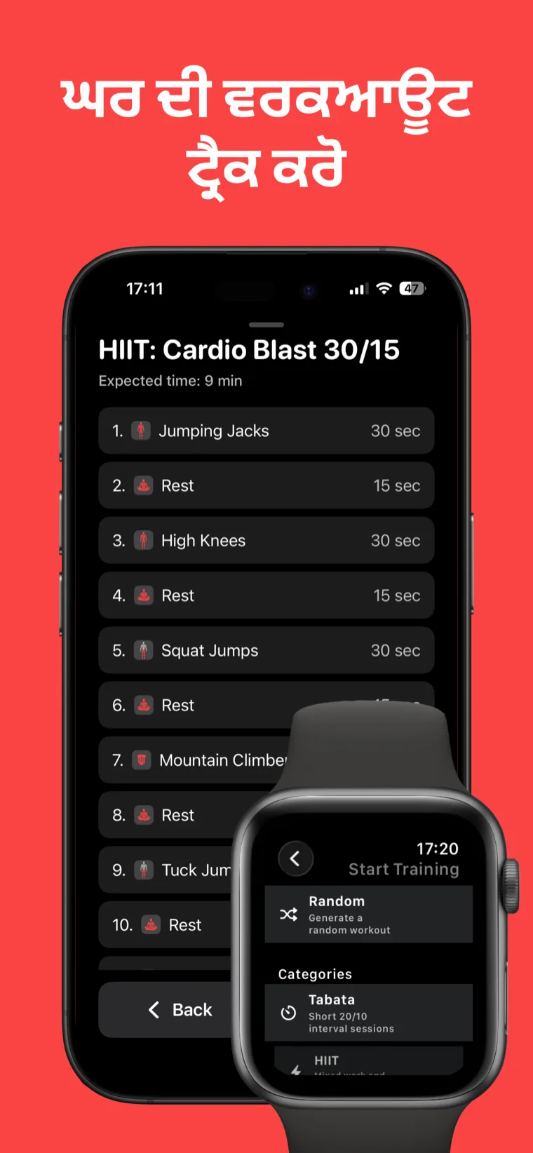 ਘਰ ਦੀ ਵਰਕਆਊਟ ਟ੍ਰੈਕ ਕਰੋ — ਵਰਕਆਉਟ ਟਾਈਮਰ iPhone 'ਤੇ HIIT ਕਾਰਡੀਓ ਬਲਾਸਟ 30/15 ਅੰਤਰਾਲ ਸੂਚੀ ਦਿਖਾ ਰਿਹਾ ਹੈ, ਨਾਲ ਹੀ Apple Watch ਸਿਖਲਾਈ ਚੋਣਕਾਰ ਹੈ।