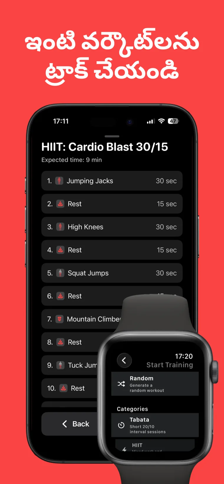 ఇంటి వర్కౌట్‌లను ట్రాక్ చేయండి — iPhoneలో HIIT కార్డియో బ్లాస్ట్ 30/15 ఇంటర్వల్ జాబితాను చూపుతున్న వర్కౌట్ టైమర్, Apple Watch ట్రైనింగ్ ఎంపికతో సహా